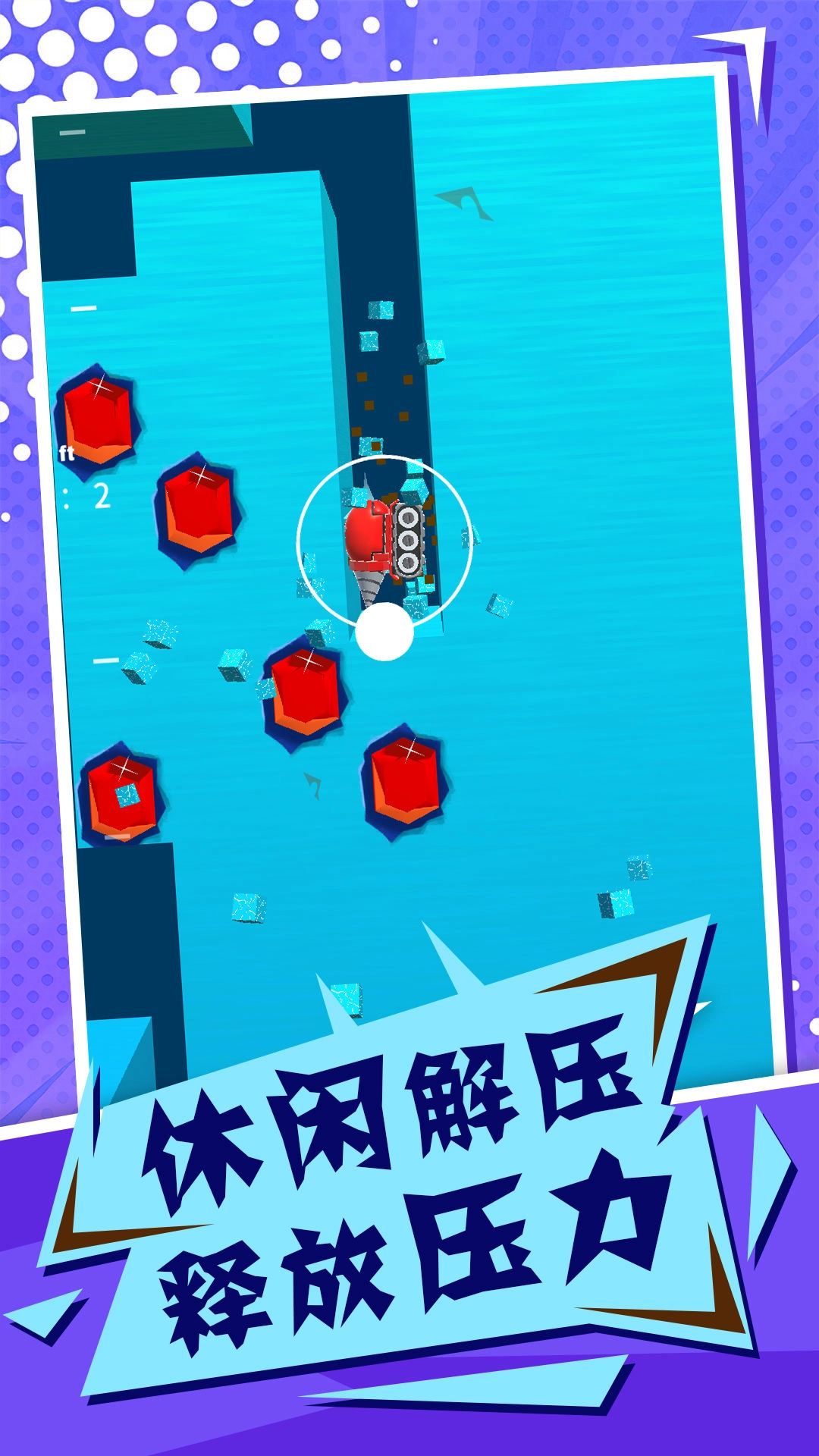 生存与探索的挑战游戏正版(1)