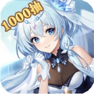 万灵幻想手游无广告版