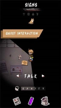 恐惧症幽灵(Specter Asylum)游戏纯净版(2)