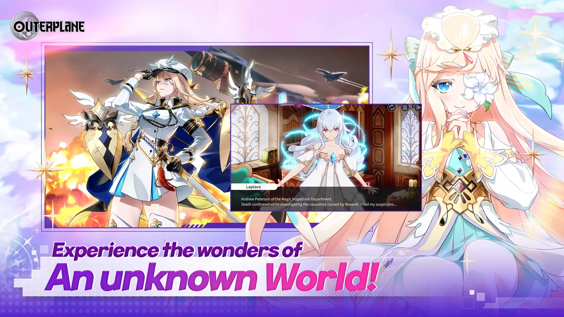 异域战记(OUTERPLANE)游戏官方版(1)