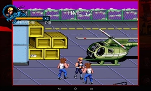 双截龙三部曲(3)