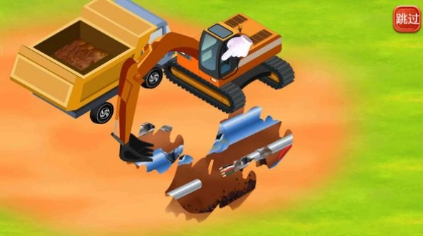 悬崖重型挖掘机(3)