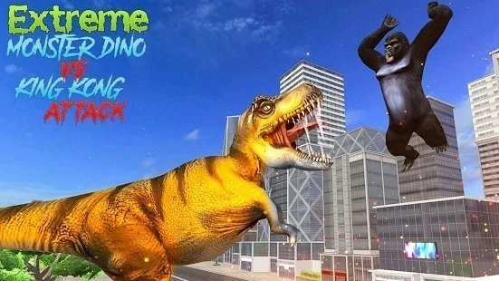 怪物恐龙VS金刚3D(Monster Dino VS King kong 3D)游戏完整版