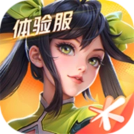 星之破晓体验服 