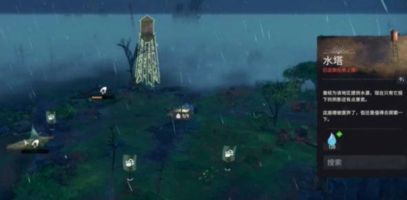 自由之地行动(OMFM)安卓版(3)