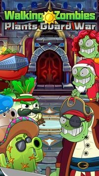 植物僵尸护卫队(Walking Zombies-Plants Guard War)游戏正版(1)