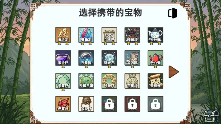 小小侠客模拟器通用版