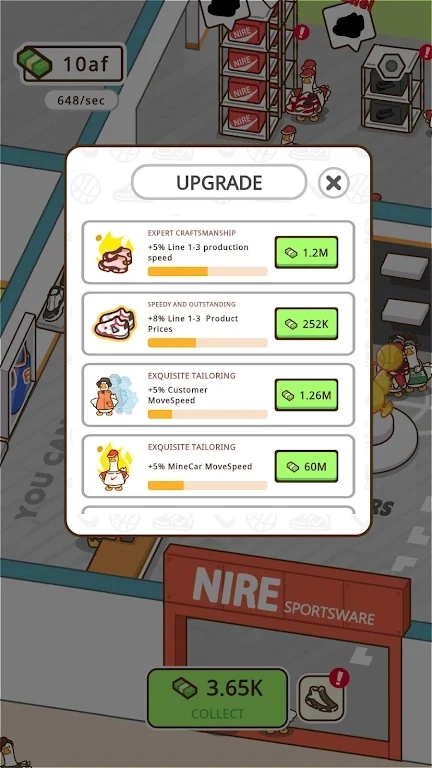 鸭鸭运动器材店(Idle Outlets Rush)手机免费版(1)