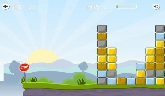 悬崖方块安卓官方版图2