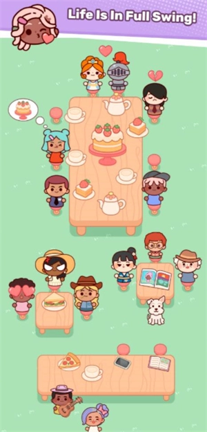 托卡座位大作战(3)