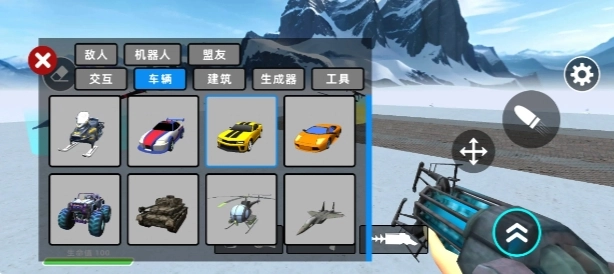 冰冻机器人Nextbots沙盒(3)