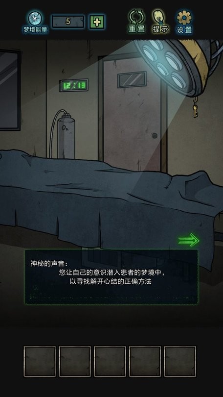 七院档案图2