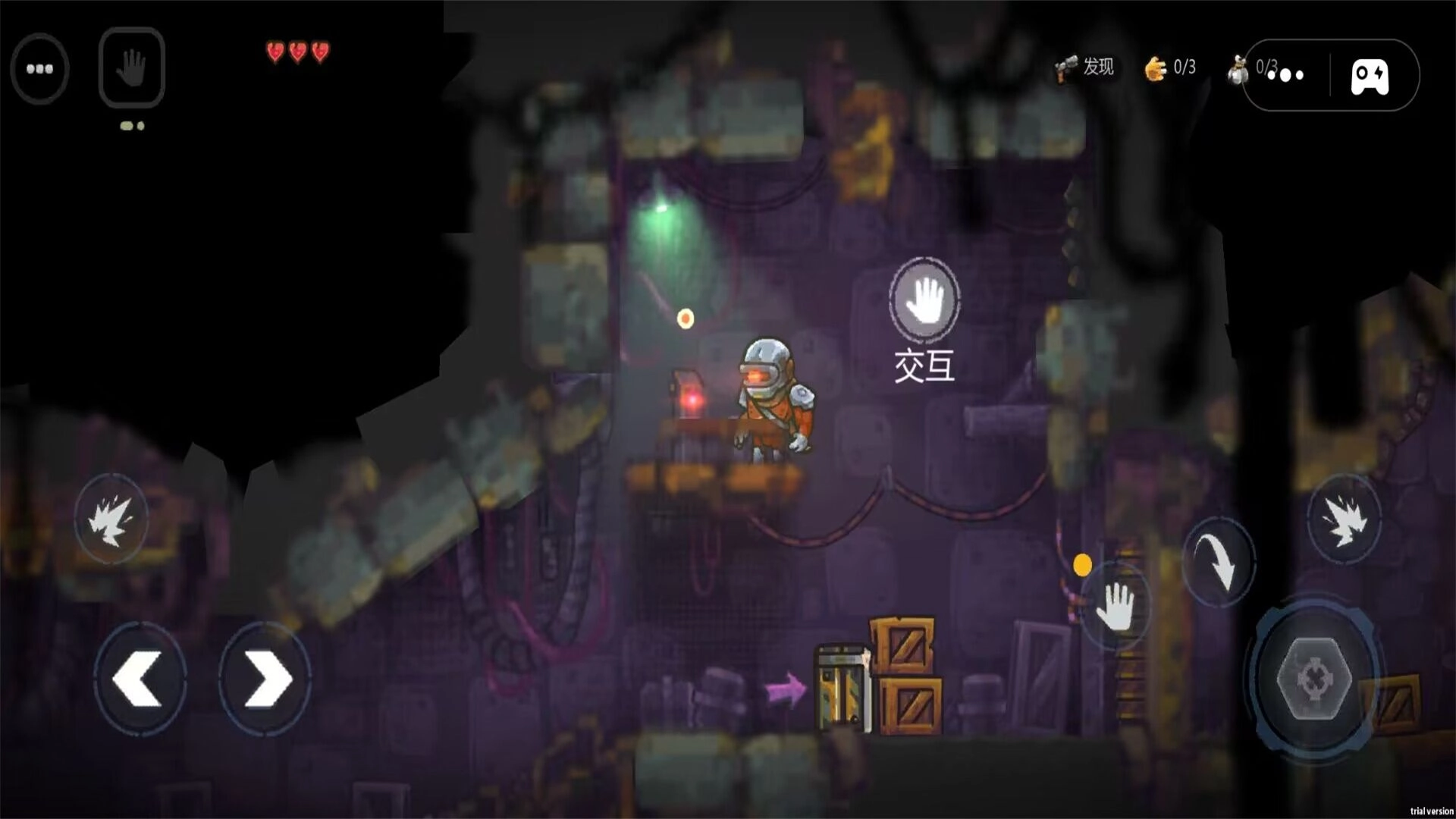 末日僵尸传说(1)