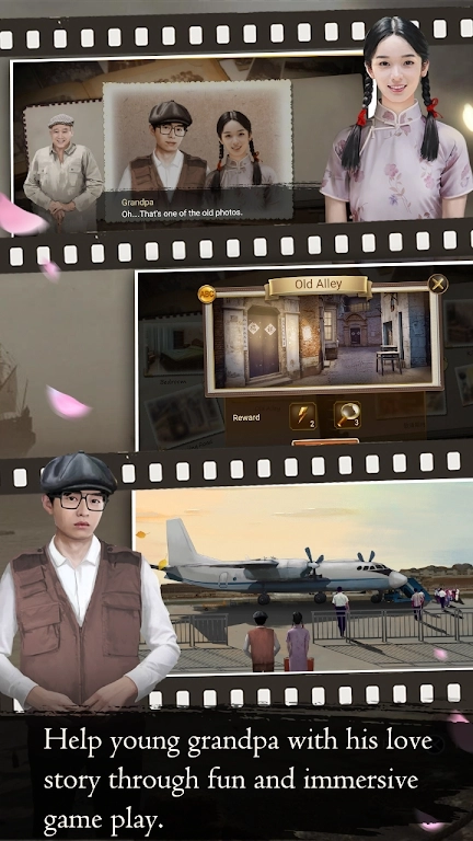 上海浪漫(Shanghai Romance)游戏无广告版