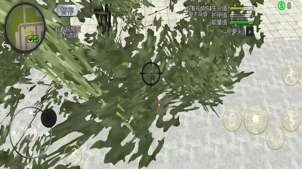 蜘蛛侠超能战士手机版