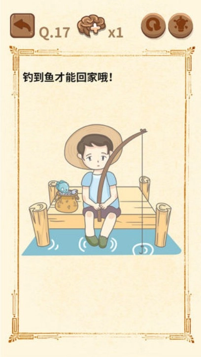 大妈的灵魂拷问3通用版2