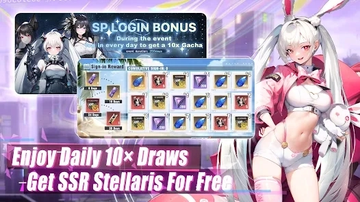 热战少女(Apex Girls)手游免费版