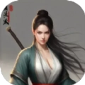笑傲武侠原版 v1.0.5