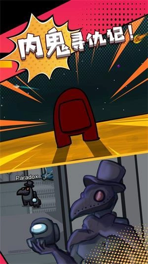 太空狙击模拟器(3)