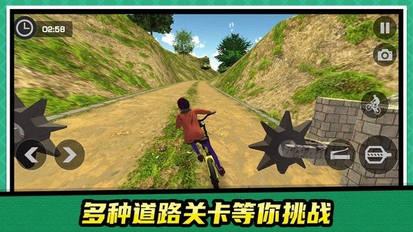 漂移车王之争(3)