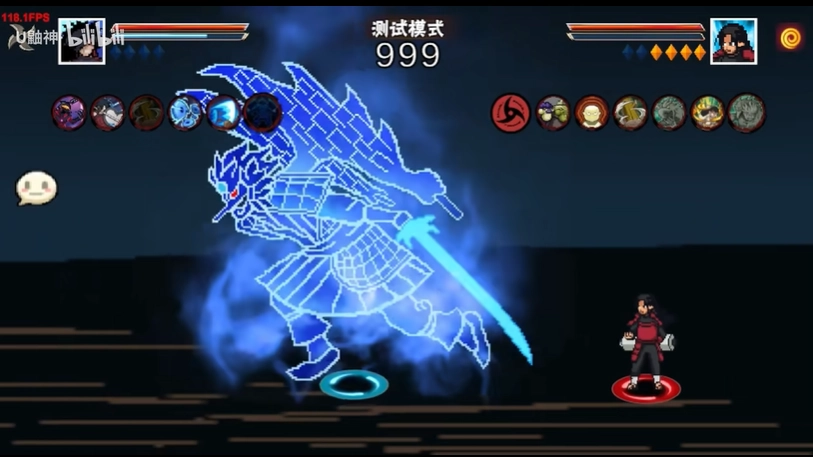 像素火影(解斑)无广告版图3