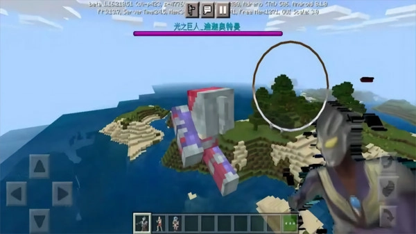 沙盒世界模拟建造(1)