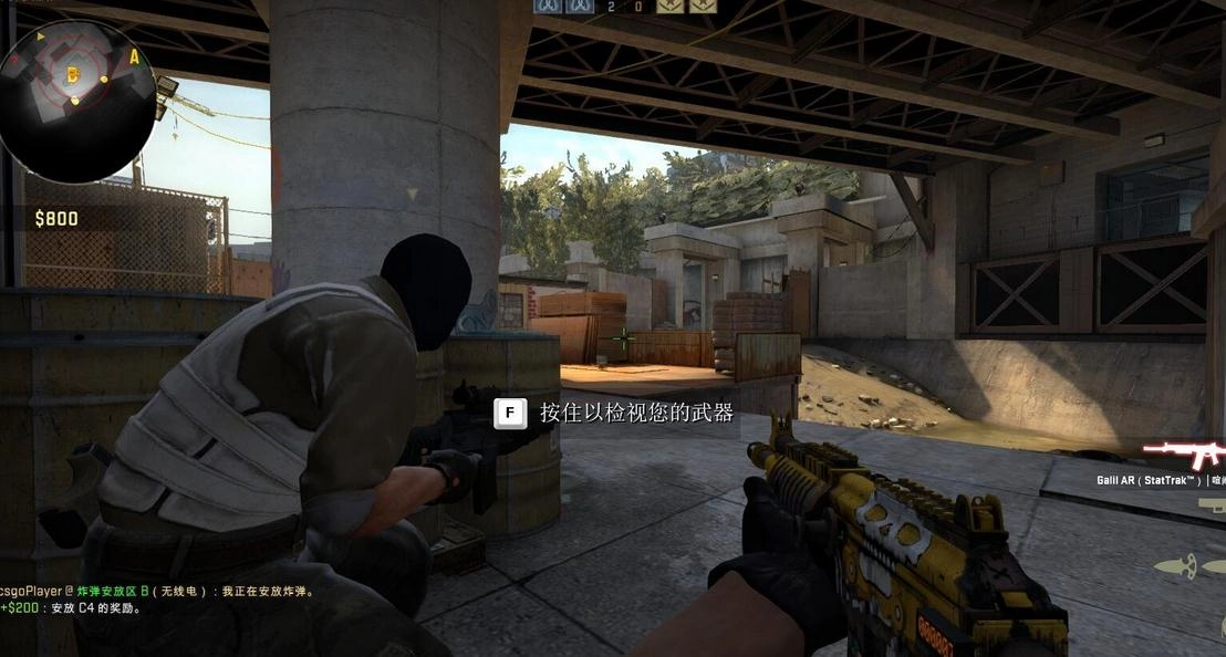 自制csgo(Counter-Strike: Global Offensive)最新版