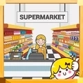 宝宝超市收银员通用版