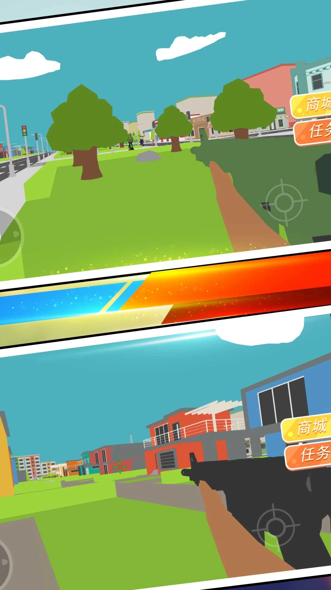 像素冒险大挑战安卓直装版(2)