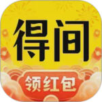 得间免费小说极速版