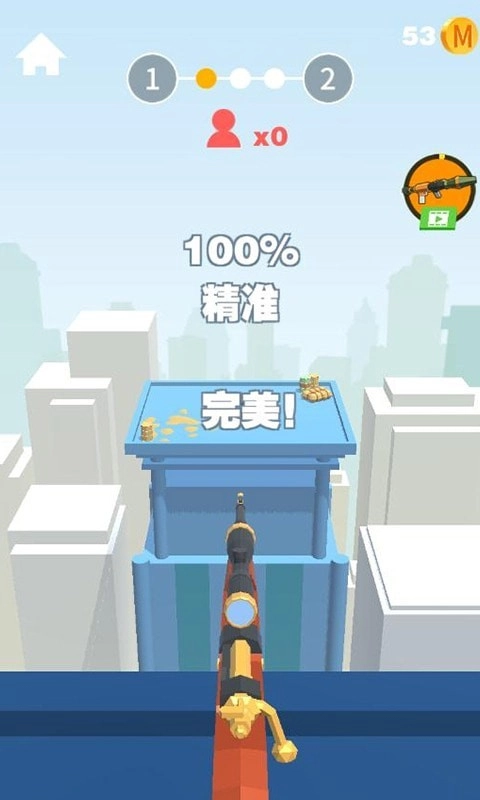 狙击手袭击任务(2)