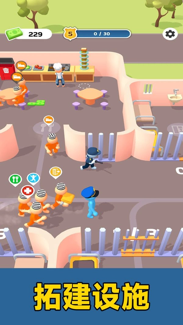 模拟监狱生存免费原版