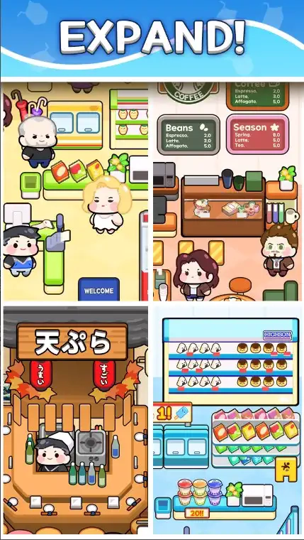 合并便利店(Merge_SuperMarket)