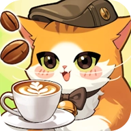 我爱咖啡最新版