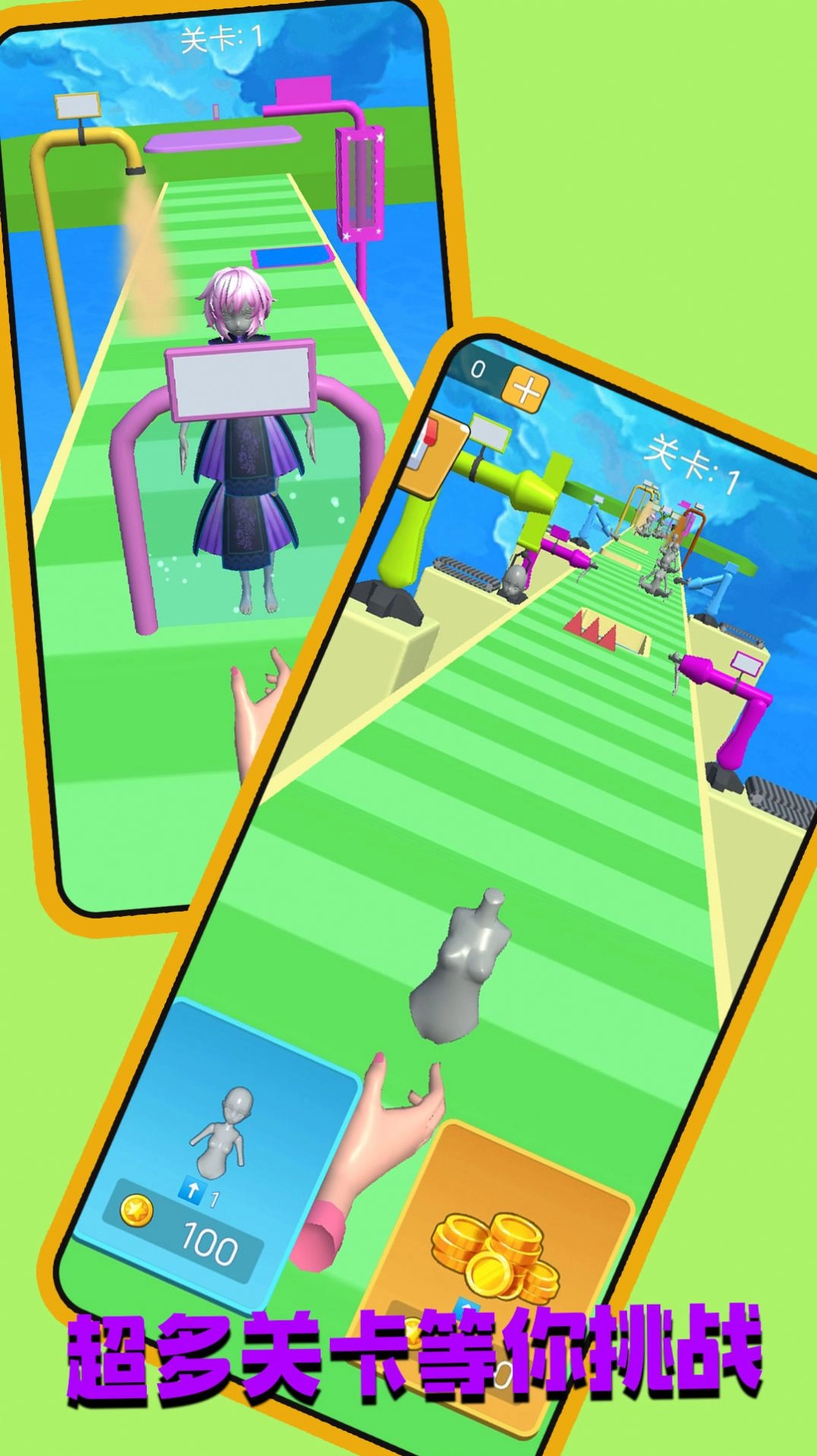 不差钱的人生(1)