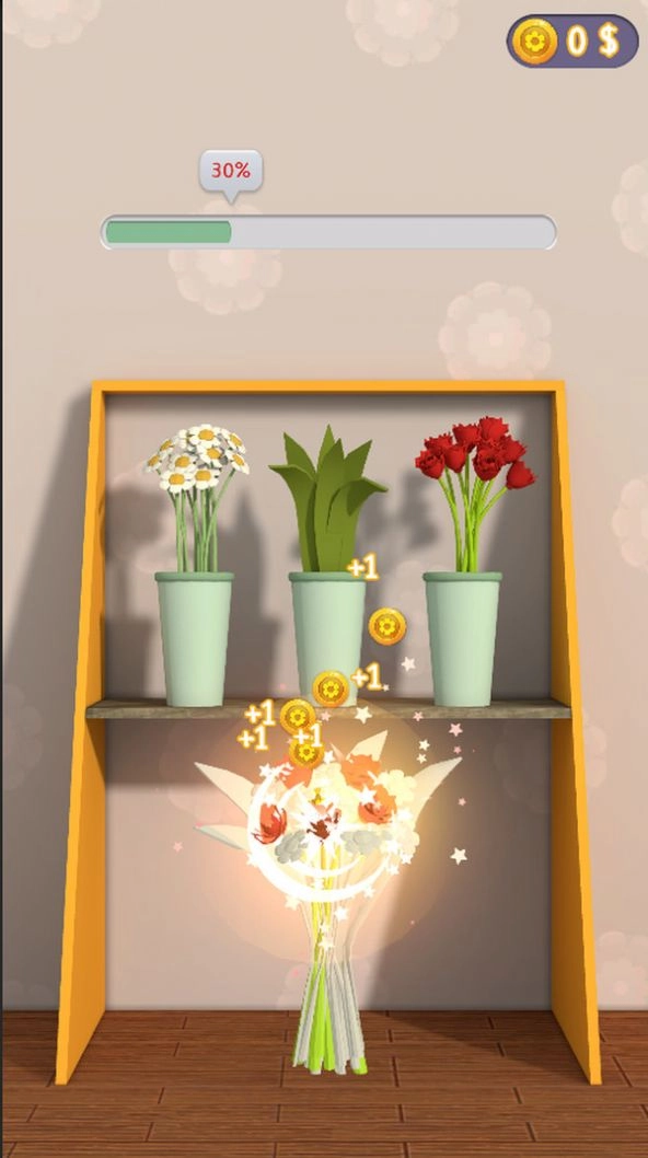 小姐姐鲜花店(3)