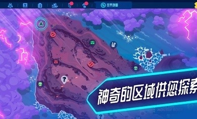 机器人世界冒险免费原版