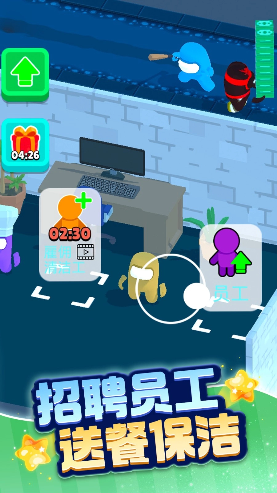 动物家园生存官方正版(2)