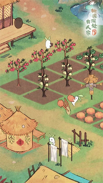 桃源深处有人家官方最新版