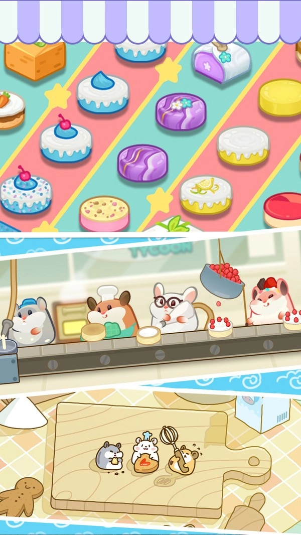 小樱花餐厅免费版(1)