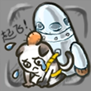 冒险与契约游戏纯净最新版