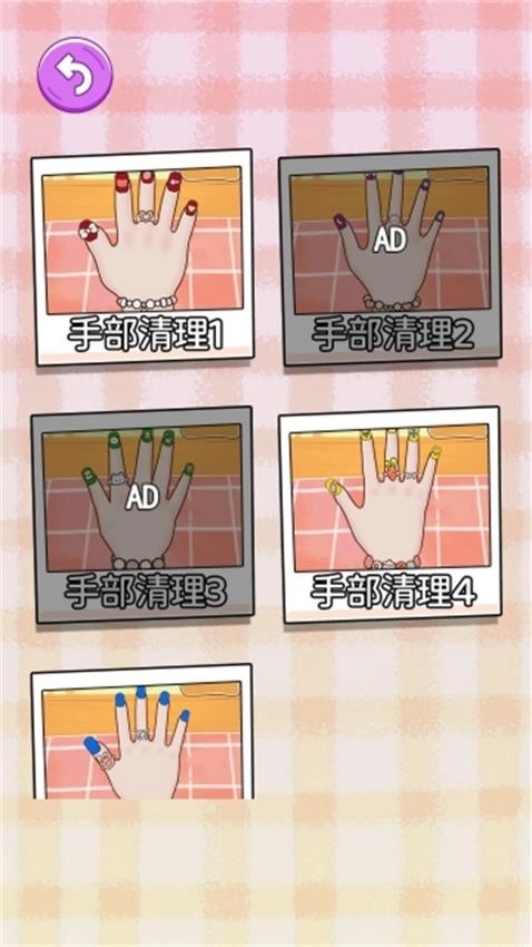 方块合成大作战