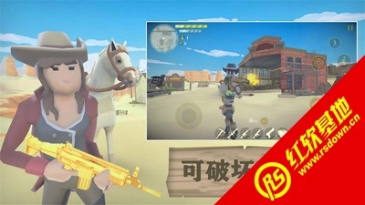 荒野大逃生手游版(2)