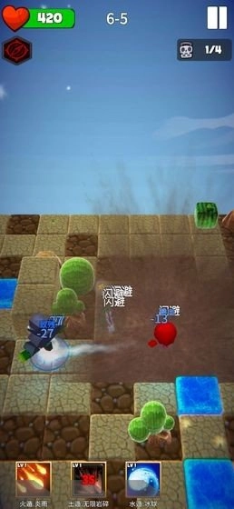 忍者斗恶龙截图1