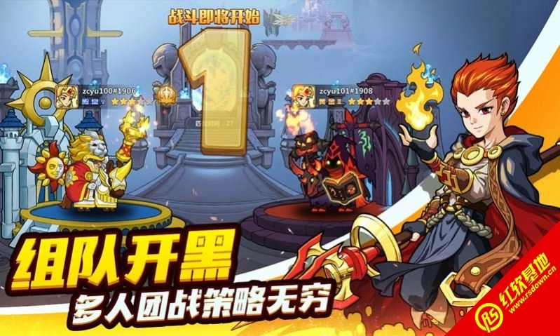 躲避我在行游戏最新版图2