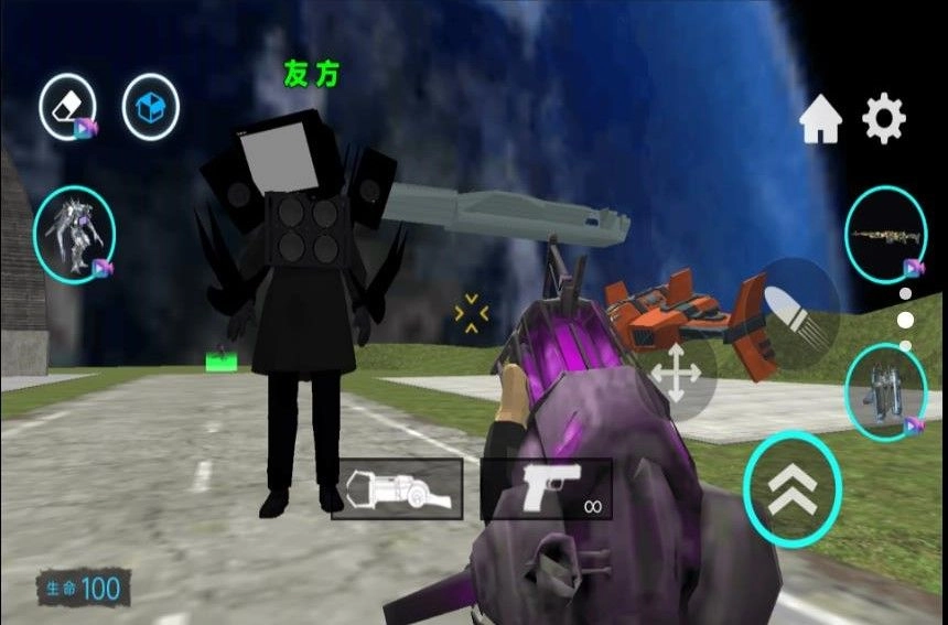 太空音响人战争(3)