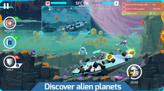 迈克星球矿工(Mike)(2)