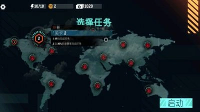 刺激吃鸡枪战安卓免费版