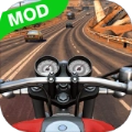 机动车模拟器(Moto Rider)手机最新版