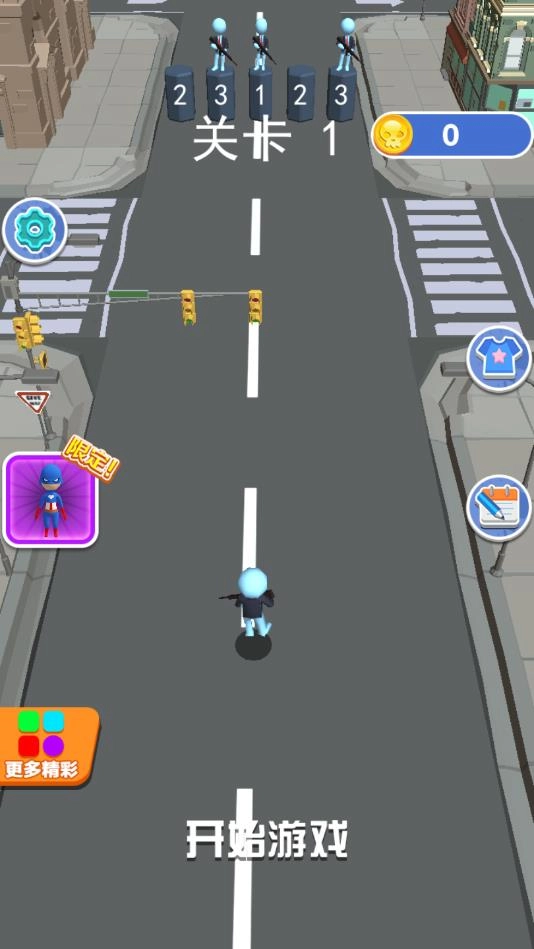 枪火街头手游直装版(1)